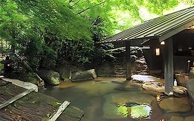 Ryokan Sanga